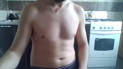 Snapshot of slowsportnaked chatting on March 2025 08:41:01 AM slowsportnaked online show from March 2025 08:41:01 AM