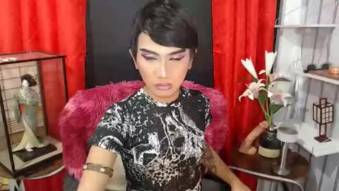 SLUT KATRINA online show from March 2026 01:11:02 PM