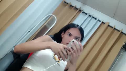 CHIE CHIE online show from February 2025 08:20:02 PM