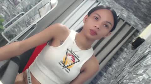 CHIE CHIE online show from March 2025 12:22:02 AM