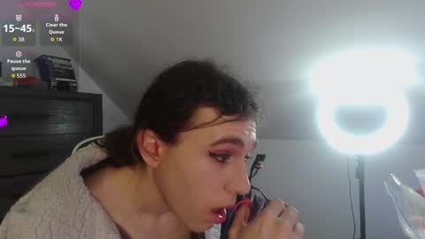 Natsu online show from March 2026 04:29:02 PM