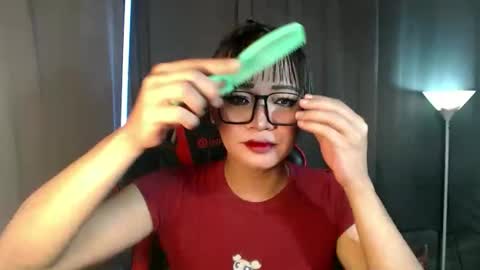 Amanda online show from September 2025 04:19:01 PM