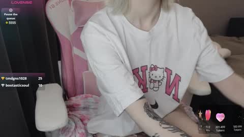 Snapshot of smokykira chatting on March 2025 02:41:01 AM Kira online show from March 2025 02:41:01 AM