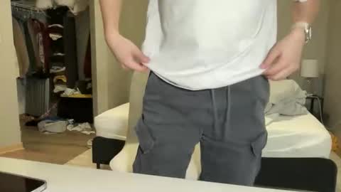 snowliht online show from November 2025 09:14:02 PM