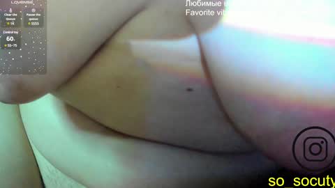 so cute777 online show from February 2025 12:49:01 AM