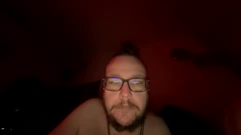 Snapshot of sodapop189 chatting on February 2026 09:46:01 AM Sodapop 189 online show from February 2026 09:46:01 AM