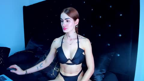 SofiaCarter online show from January 2025 11:08:01 PM