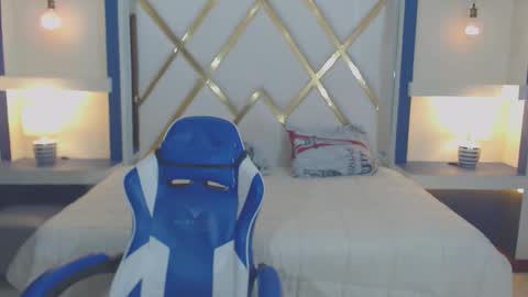 SOFIA online show from January 2026 01:04:01 PM