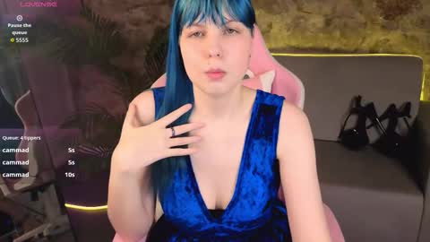 Sofia online show from March 2026 05:44:01 AM