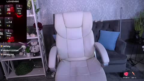 Snapshot of sofiebloom chatting on January 2025 12:55:02 AM Sofie online show from January 2025 12:55:02 AM