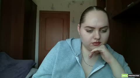 Snapshot of softhypnose chatting on May 2026 08:42:02 AM softhypnose online show from May 2026 08:42:02 AM