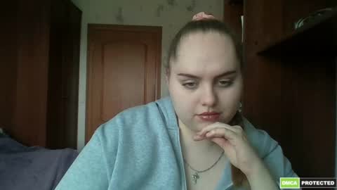 Snapshot of softhypnose chatting on May 2026 07:38:02 AM softhypnose online show from May 2026 07:38:02 AM