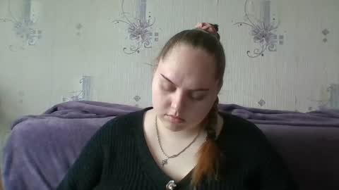 Snapshot of softhypnose chatting on May 2026 12:01:02 PM softhypnose online show from May 2026 12:01:02 PM