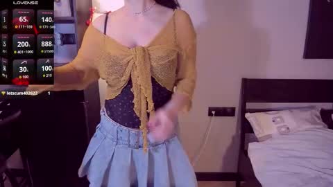 Emily online show from February 2026 05:14:01 PM