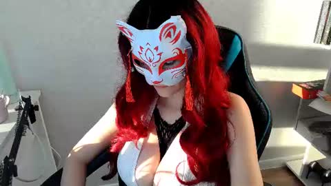 Nika Schwarz online show from June 2026 04:23:01 PM