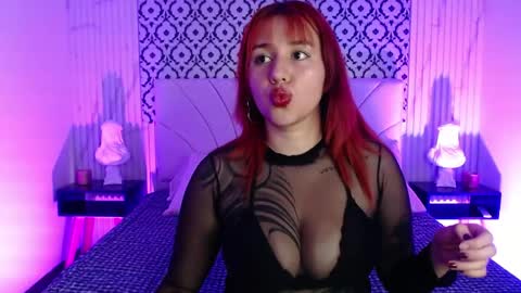 Call me Sofy online show from April 2026 07:58:01 PM