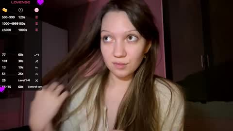 Snapshot of songarreola chatting on February 2026 03:30:01 PM Emily online show from February 2026 03:30:01 PM