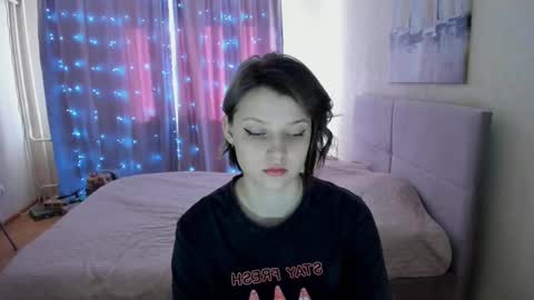 Snapshot of soninex chatting on February 2025 11:06:02 AM SoniNex online show from February 2025 11:06:02 AM