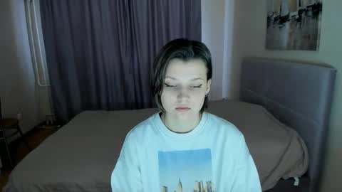 Snapshot of soninex chatting on February 2025 11:13:02 AM SoniNex online show from February 2025 11:13:02 AM