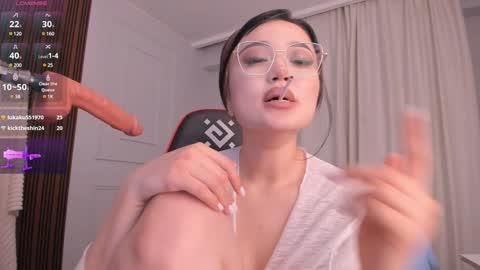 QUEEN OF SQUIRT online show from January 2025 05:12:02 PM