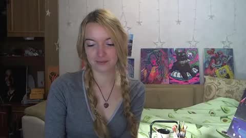 Snapshot of sophiasonata chatting on December 2024 05:01:01 PM SophiaSonata online show from December 2024 05:01:01 PM