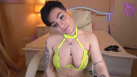 Sophiya online show from March 2025 03:29:02 PM