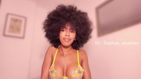 SEE U HERE OF  online show from February 2026 12:37:01 AM