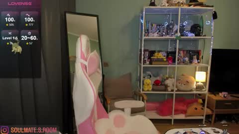 soulmate__ online show from November 2025 03:50:02 AM