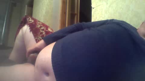 SOUTHBOY online show from December 2024 12:30:02 AM