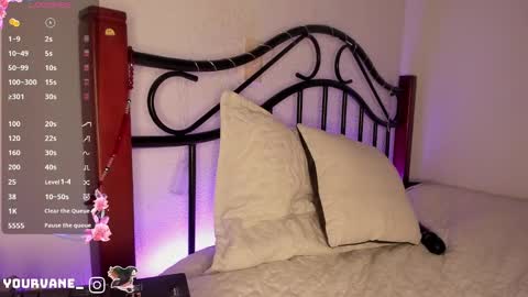 VANESSA  online show from December 2024 05:49:02 AM