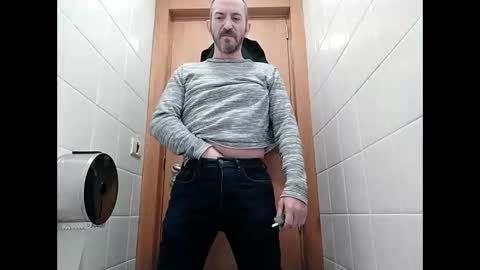 Snapshot of spanishharddick chatting on January 2025 05:56:01 AM Manu online show from January 2025 05:56:01 AM