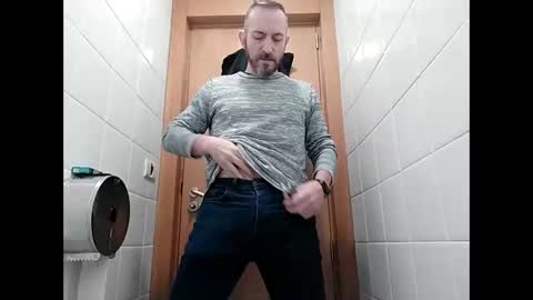 Snapshot of spanishharddick chatting on February 2025 05:47:01 AM Manu online show from February 2025 05:47:01 AM