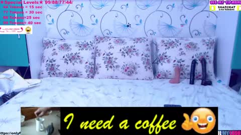 Snapshot of spicybrunnete chatting on February 2025 07:59:02 AM Trisha online show from February 2025 07:59:02 AM