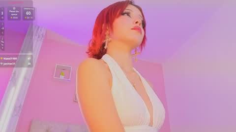 Snapshot of spicydemons chatting on May 2026 08:25:02 PM spicydemons online show from May 2026 08:25:02 PM