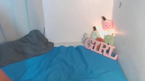 CALL ME RAINE online show from January 2025 04:24:01 PM