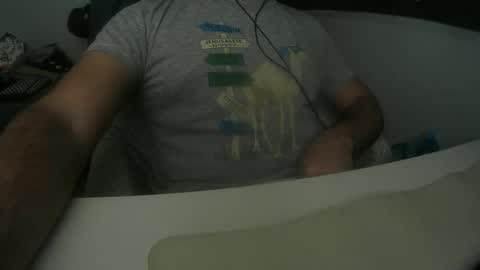 Snapshot of srhot chatting on December 2024 01:12:01 AM Jesus online show from December 2024 01:12:01 AM