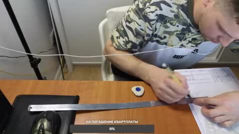 st1vemaster01 online show from December 2024 02:27:01 PM