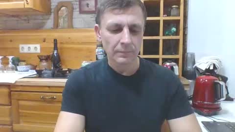 Snapshot of stacattoff chatting on January 2025 04:58:02 PM stacattoff online show from January 2025 04:58:02 PM