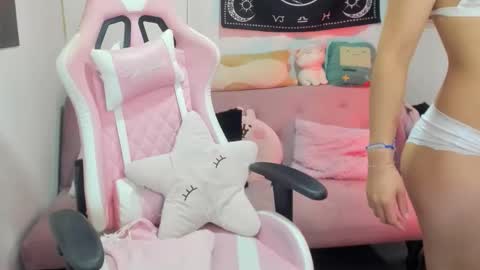 Star Scar online show from April 2026 02:25:02 AM