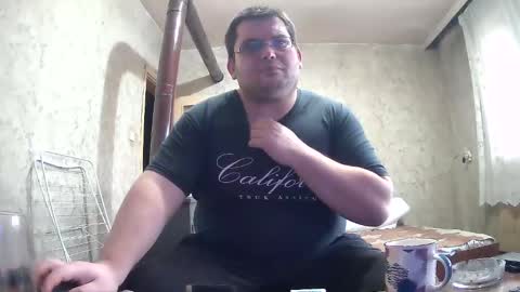 Stefan online show from January 2026 01:13:02 PM