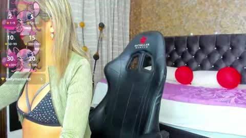 Estella online show from February 2025 08:44:01 PM
