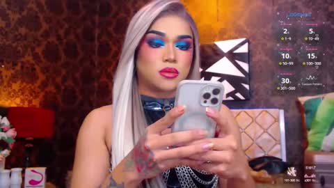 CALL ME STELLA online show from December 2024 05:44:01 PM