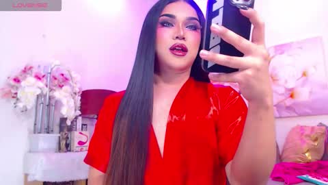 CALL ME STELLA online show from December 2025 05:23:01 AM