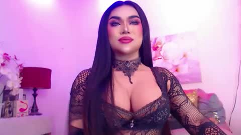 CALL ME STELLA online show from April 2026 06:46:01 PM