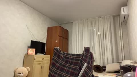 Stephani online show from April 2026 07:58:01 PM