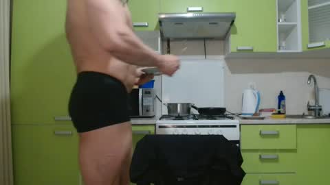 Steve Oakenshield son of John son of Vasyl online show from December 2025 09:19:02 PM