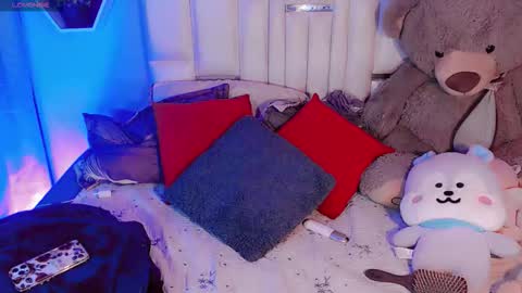 Steisee Reyes online show from February 2026 06:07:01 AM