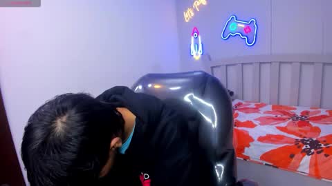 Stiwen online show from October 2025 01:44:01 PM