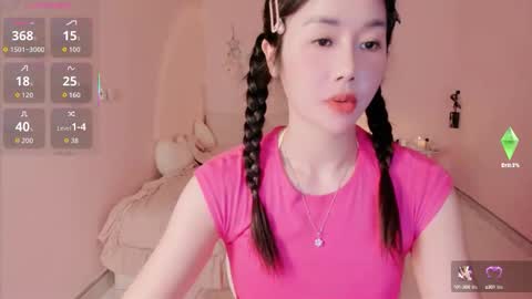 Snapshot of strawberry_loveee chatting on September 2025 05:07:01 AM strawberry_loveee online show from September 2025 05:07:01 AM