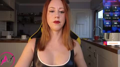 Amorina online show from December 2024 10:39:01 AM